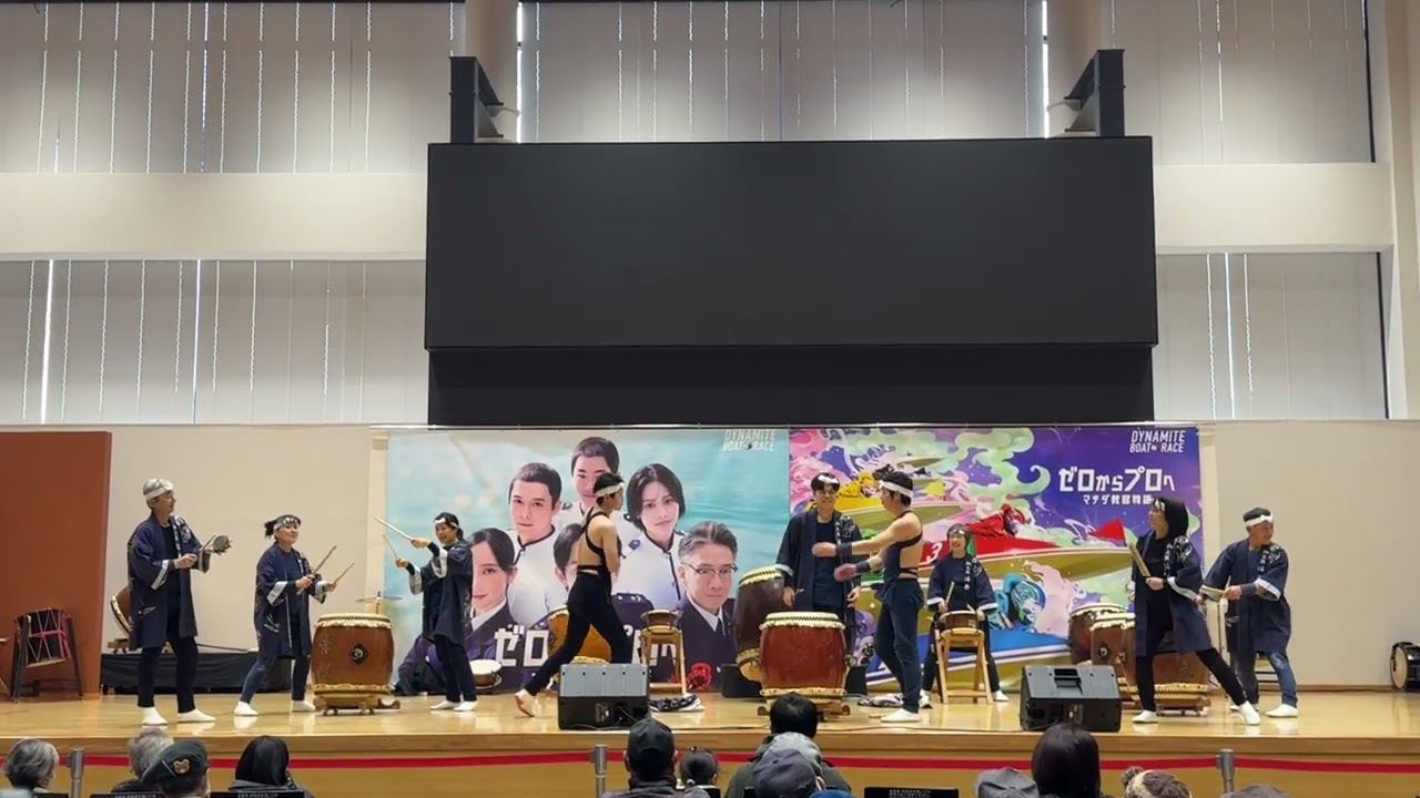 2026蒲郡市農林水産祭り、オープニング「海燕」