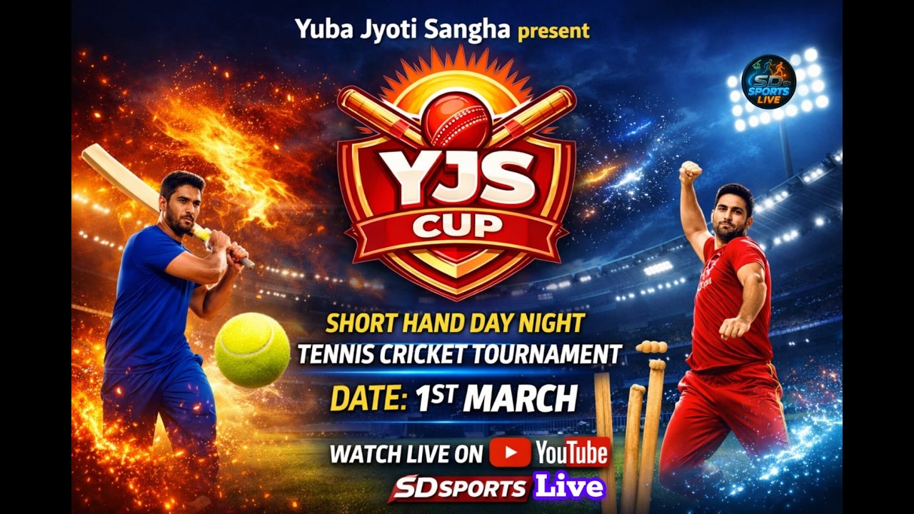 YJS CUP 2026 | DAY NIGHT SHORT HAND CRICKET TOURNAMNET | ORG.BY JUBA JYOTI SANGHA | SILIGURI |#live