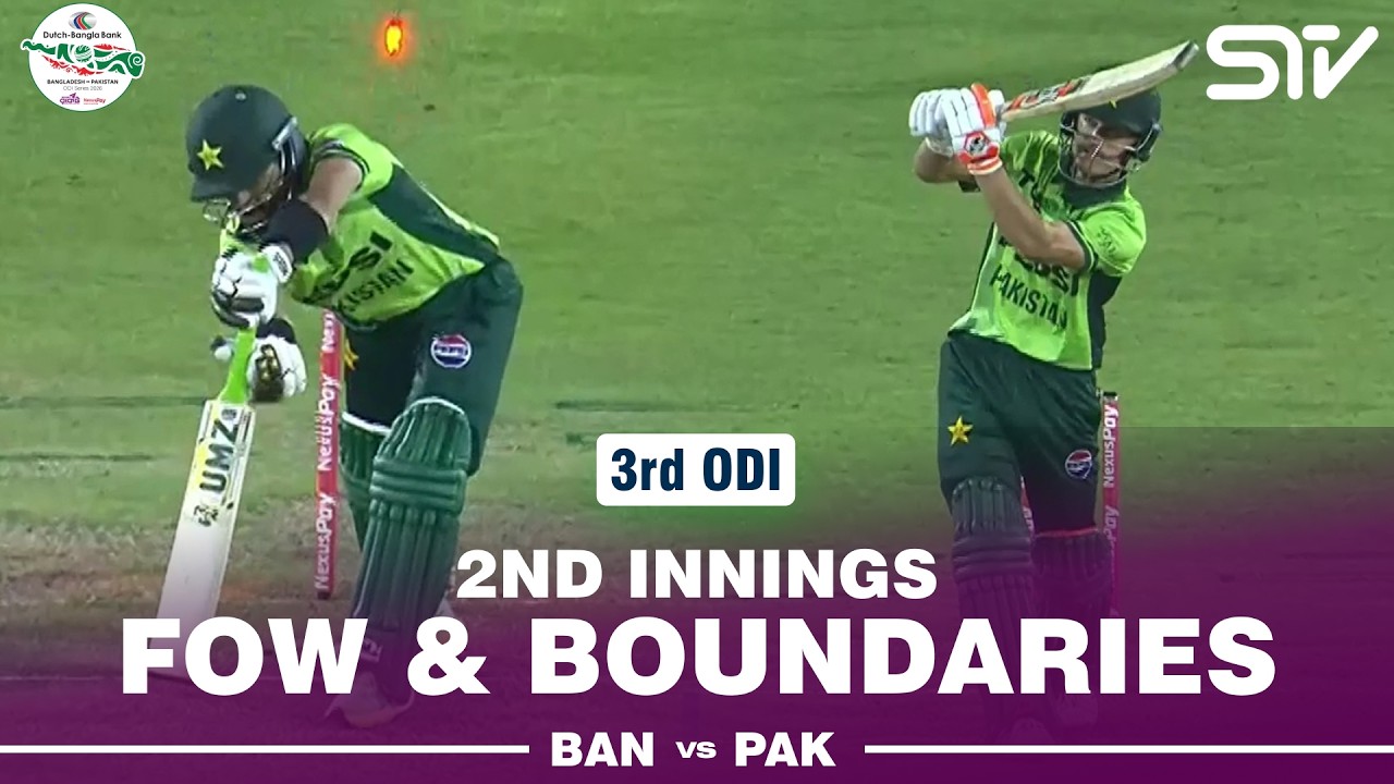 2nd Innings FOW And Boundaries | Bangladesh vs Pakistan | Match 03 | ODI Series 2026 | M9F1J