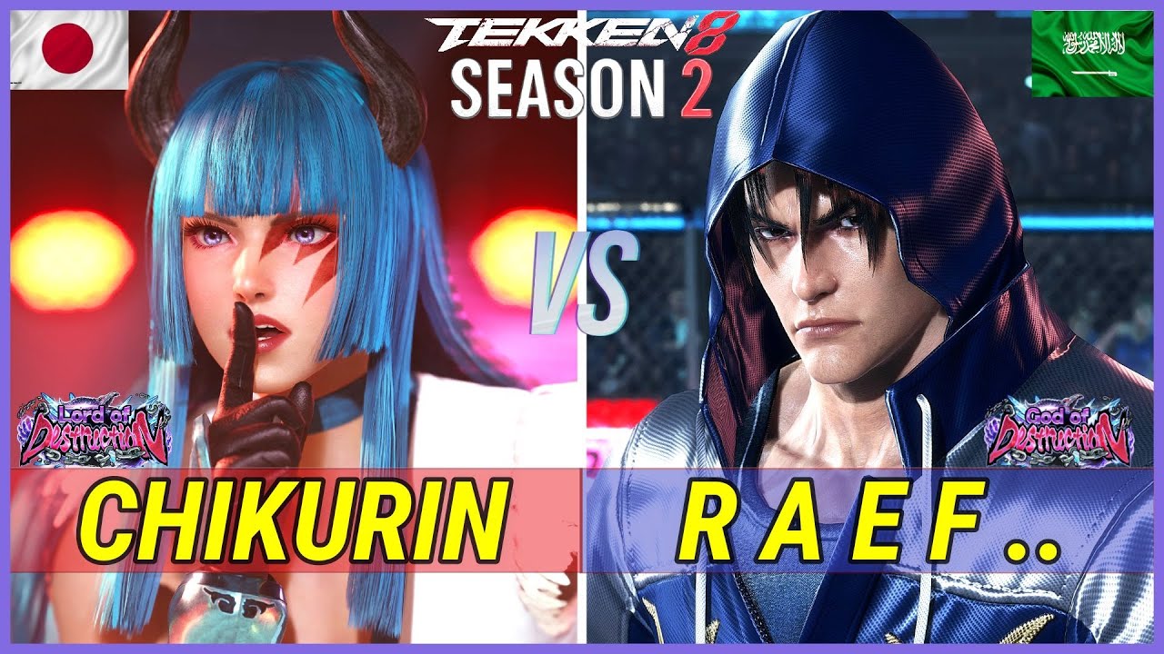 Tekken 8 Season 2 | Chikurin (Lili) vs Raef (Jin) Ranked Matches