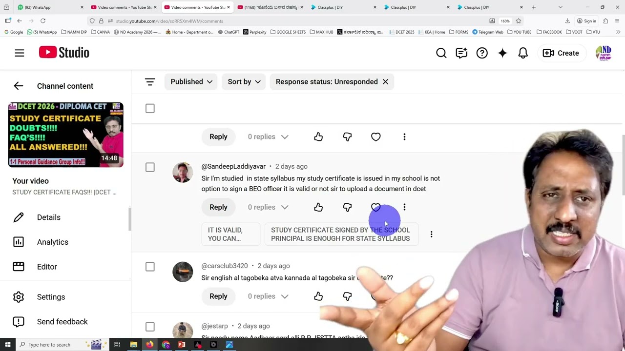 DCET 2026 APPLICATION FILLING FAQS!!! |Students Comments Answered |ND Academy DCET Coaching