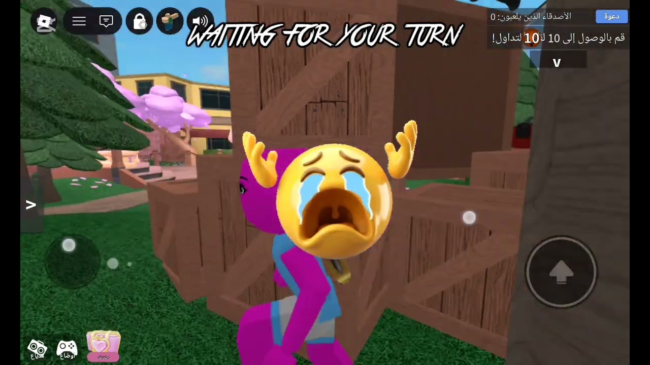 mm2