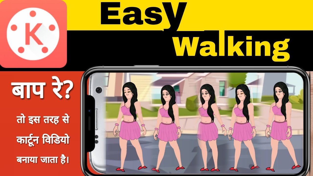 Kinemaster Cartoon Video Easy Walk