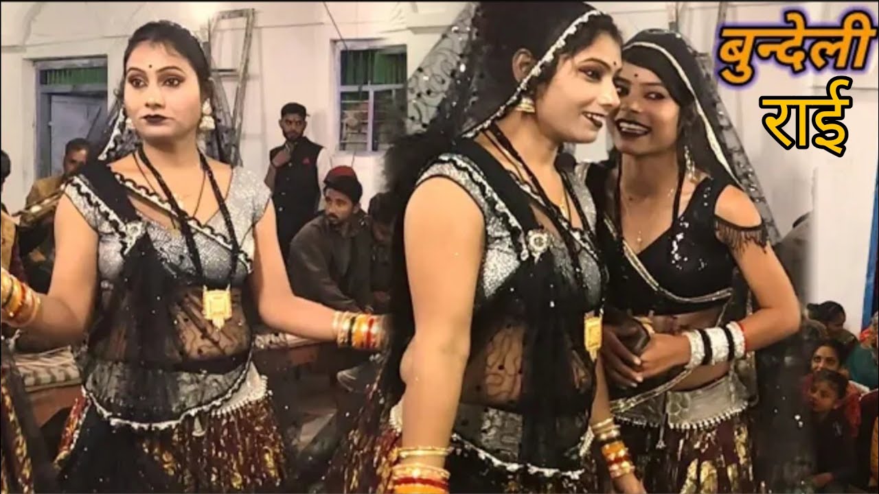 Desi rai jawabi rai bundeli rai kalesh yadav chhote lal yadav Raju kushwaha #bundeligeetstudiosuwara