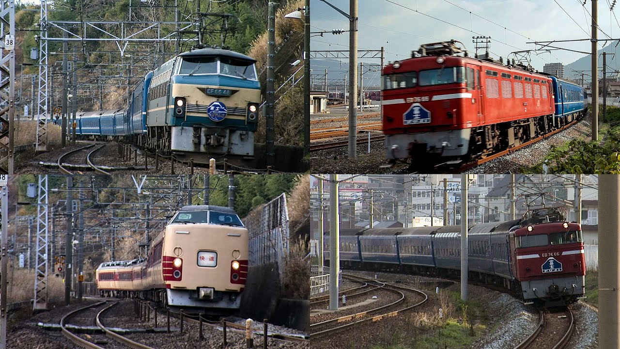 懐かしいブルートレイン：寝台特急「富士」「 はやぶさ 」＋旧型車両 Old Japanese train