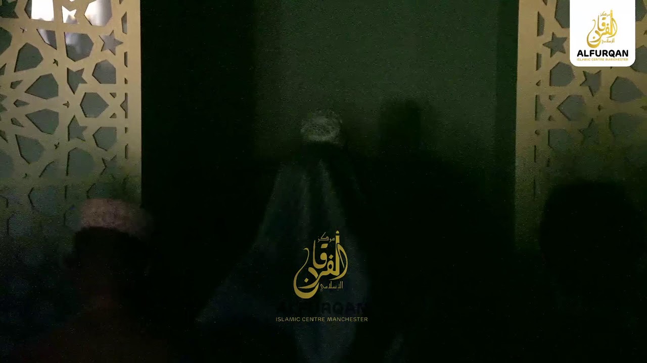 2nd Night of Tahajjud | 1446/2025 | AlfurqanMCR
