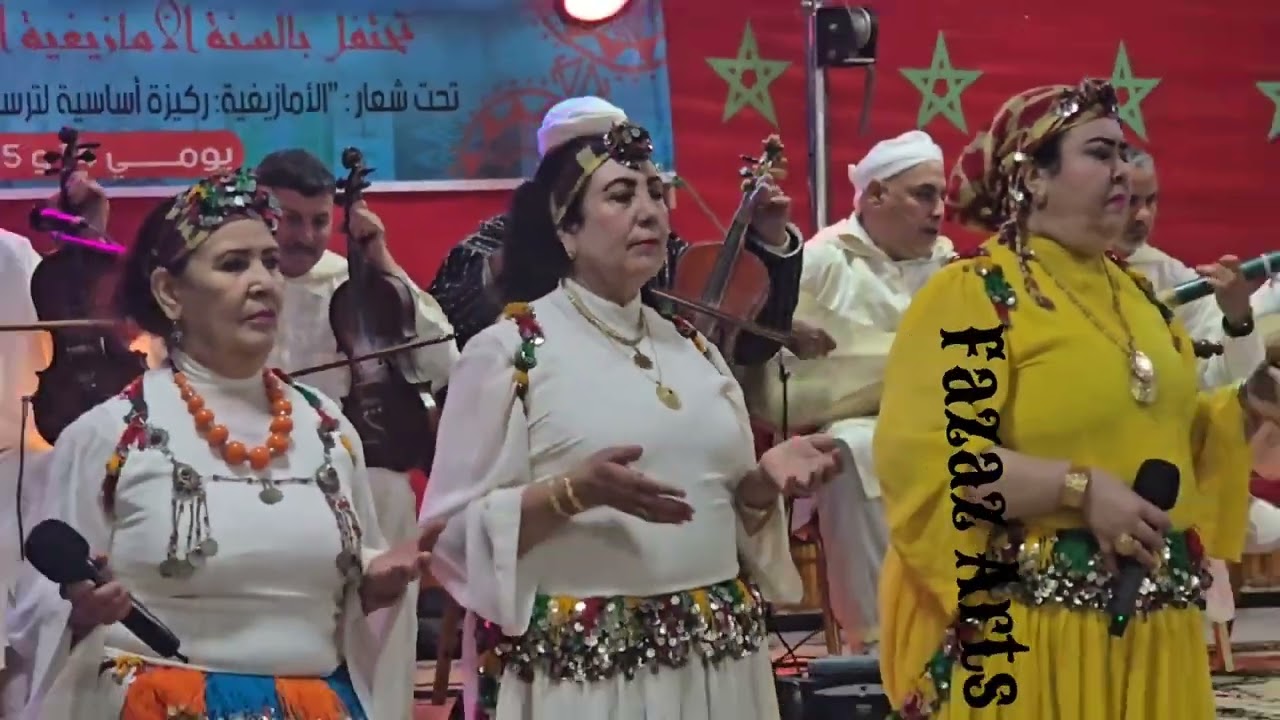 نعيمة ،  حاتي، مونة، أزلماظ،  اوطالب، مصطفي،  المختار، رحو،  اعبود، علي غاغا،  كودة ،