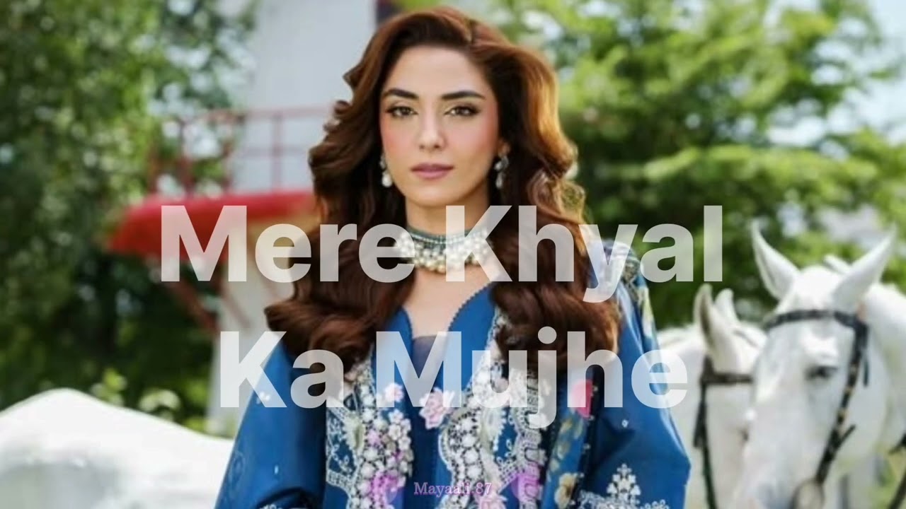 Maya Ali Music Video || Maya Ali || #shortsvideo  #shortsfeed #video #musicvideo #viralvideo