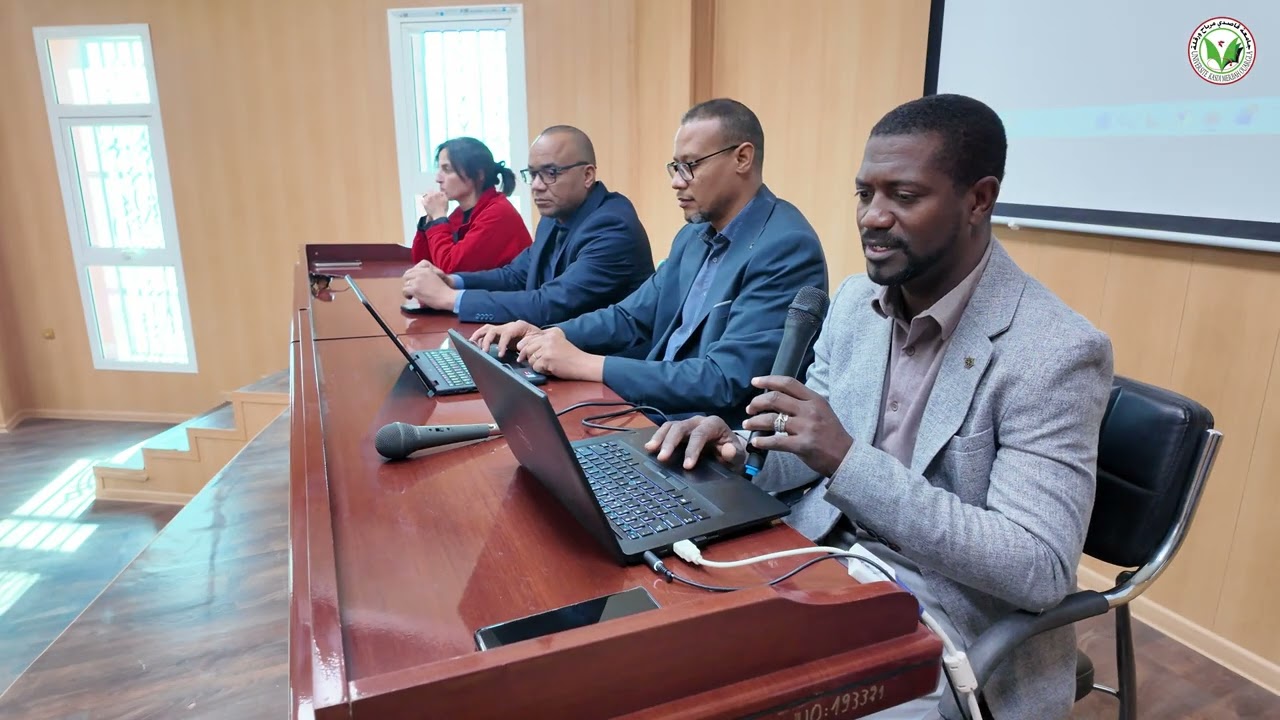 اليومين التكوينيين حول استغلال براءات الاختراع في الملك العام