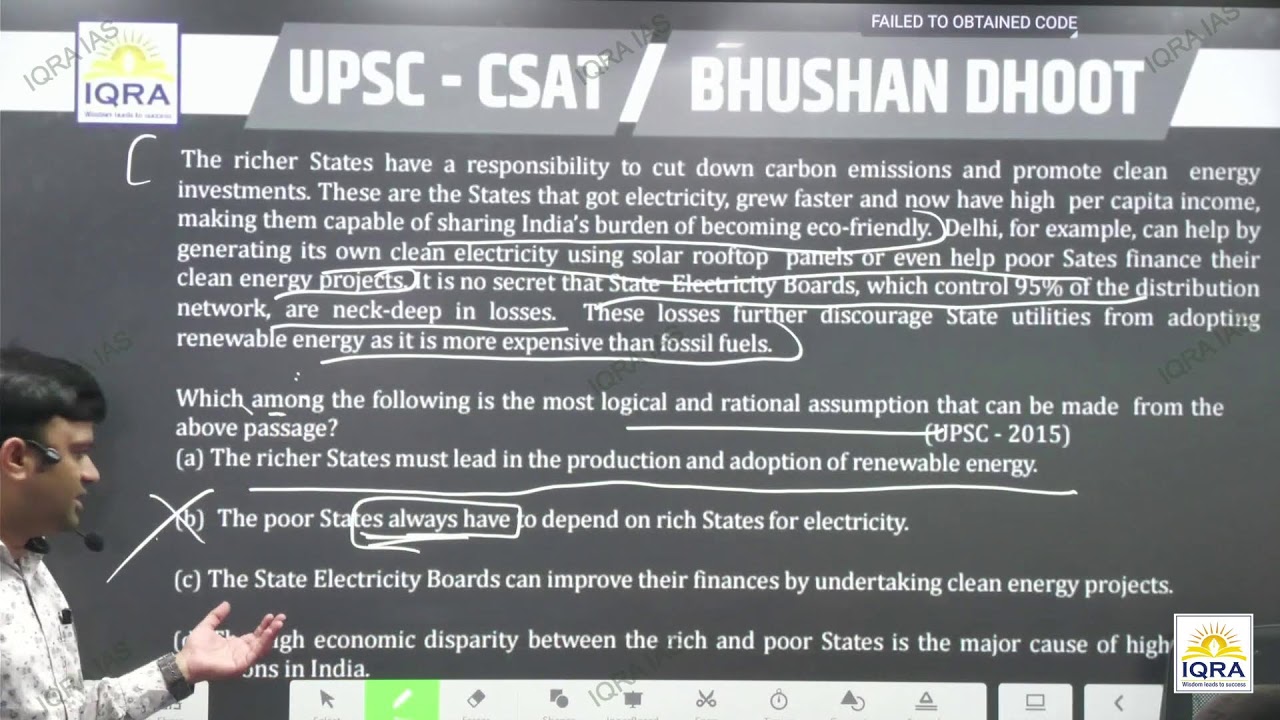Introduction to CSAT | Online Batch @IQRAIAS Pune by Bhushan Dhoot Sir