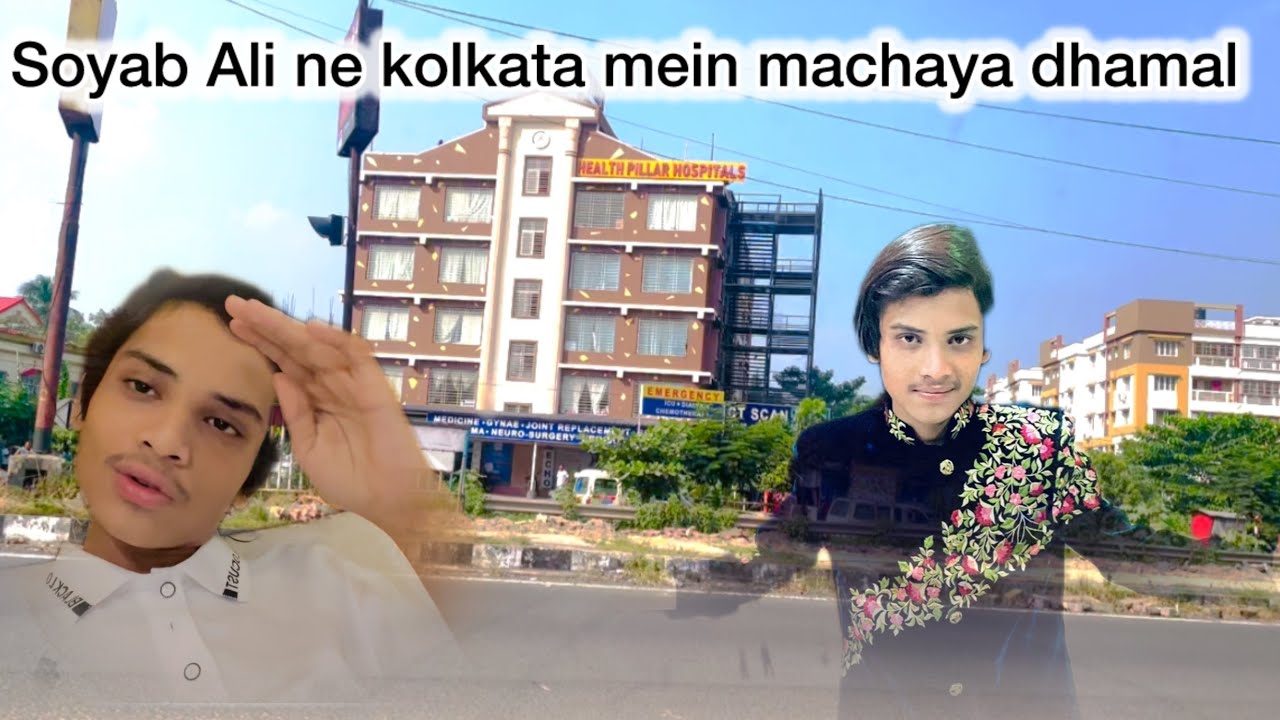 Soyab Ali vlog time with Kolkata Bishanpur ❤️📷 #soyabali  #vlog  #kolkata 