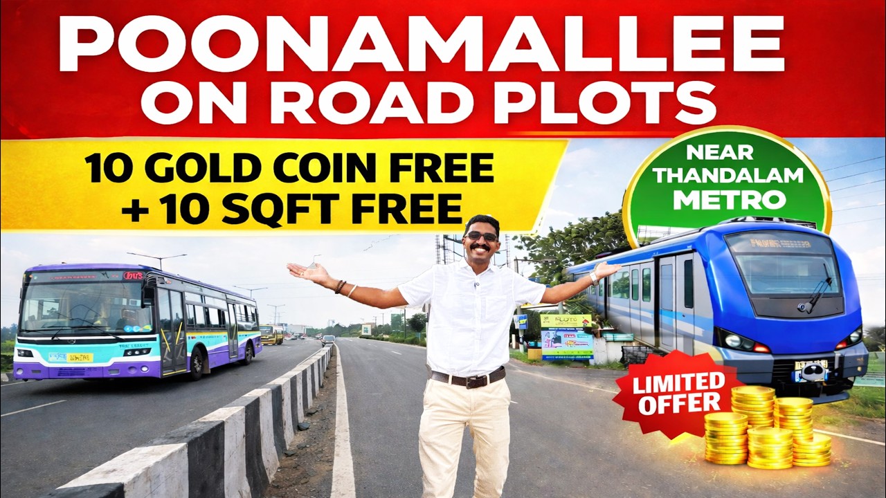 ‼️Poonamallee On-Road Project | Thandalam Main Road Plots | Best Investment 2026 Land sale chennai