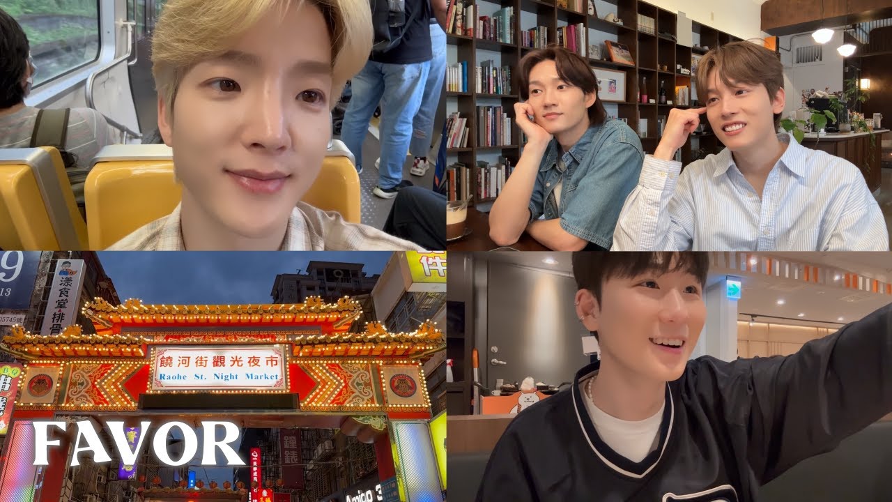 [W24] 하고 싶은 거 다 하는 W24의 첫 대만 ✈️✈️