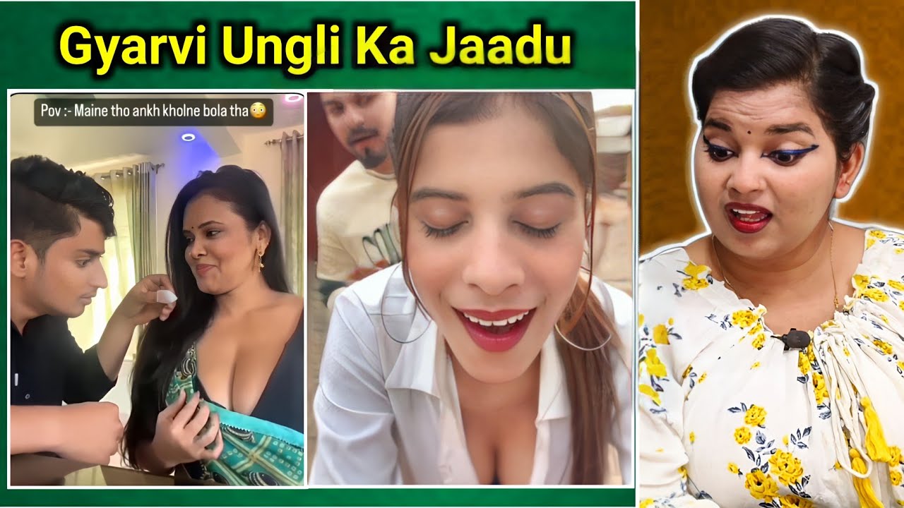 Waha Kay Scene Hai | Bete Moj kar The | Instagram Funny Reels | REACTION | SWEET CHILLIZ 2.0 |