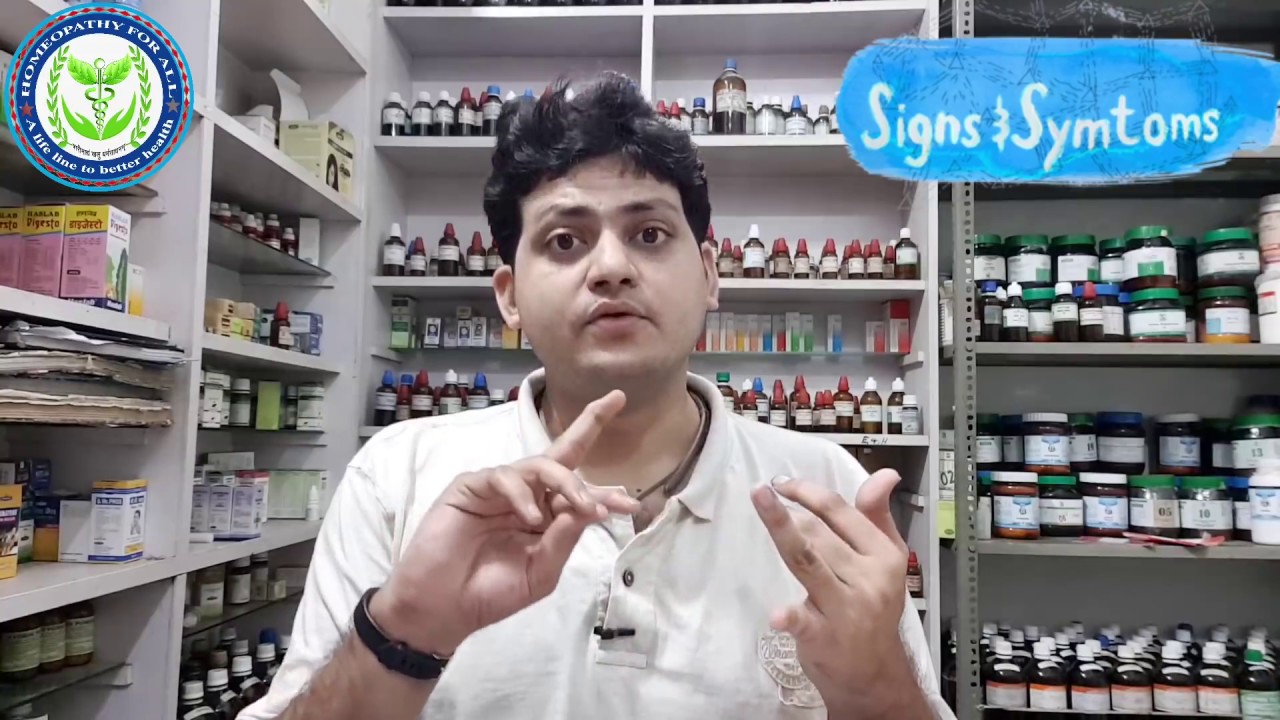 Eupatorium perfoliatum ! Homeopathic Medicine for Fever ? sign & Symptoms | how to use |
