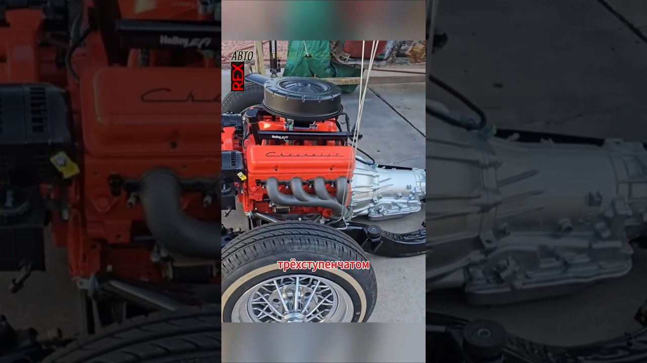 Секрет автомата GM &mdash; от овоща до зверя