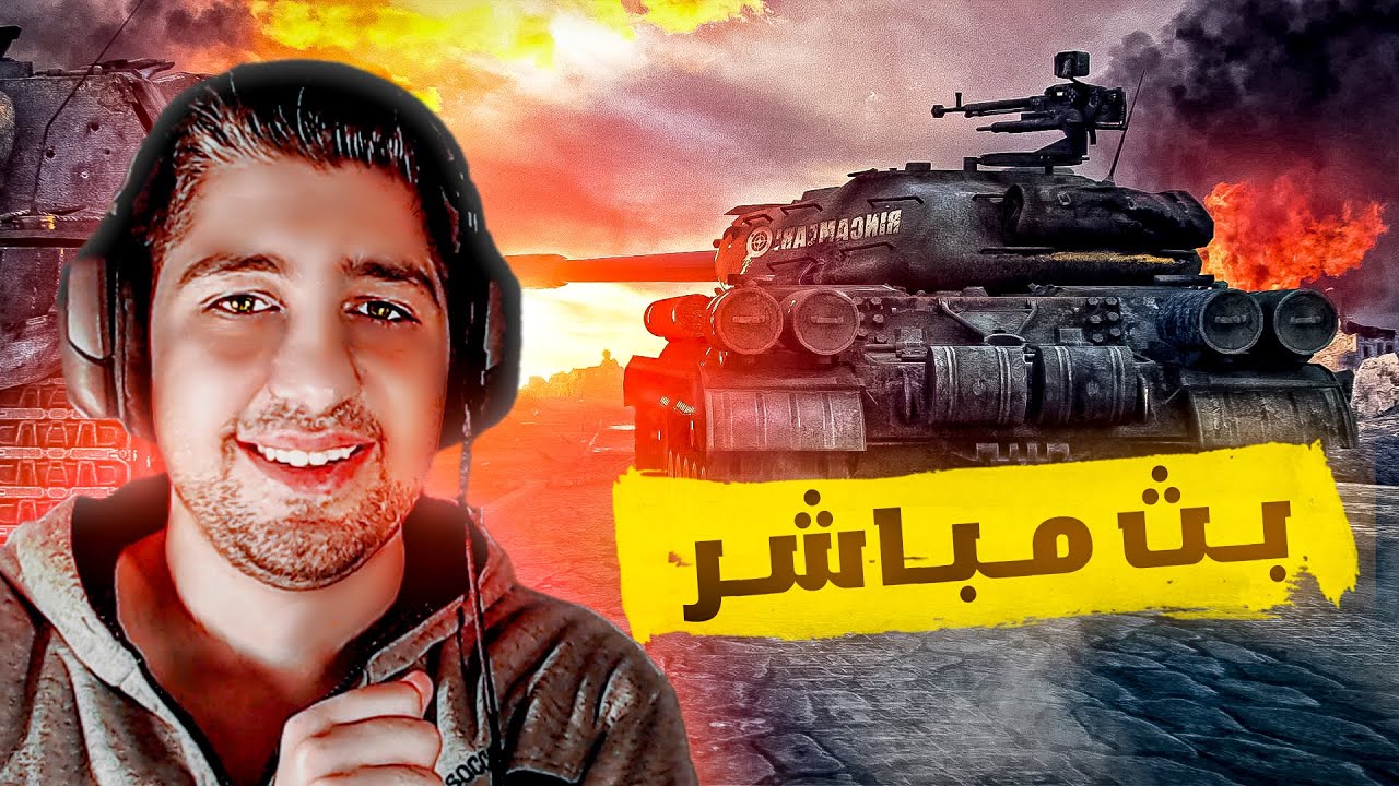 المغرب في عام 1699 | مود امباير 🔥