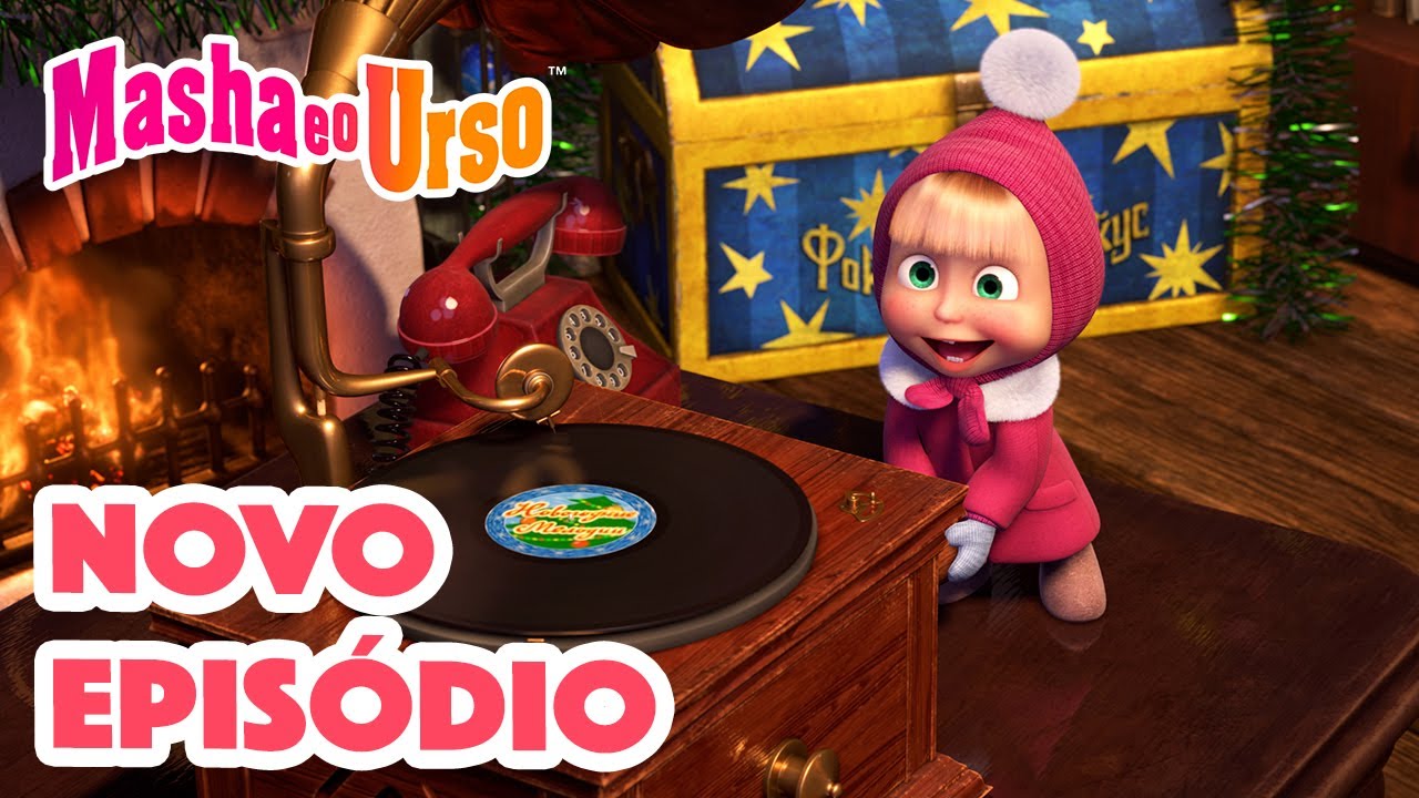 Masha e o Urso 👱‍♀️🐻💥 Novo episódio 2022 💃 Um Desejo para a Estrela 🎇 Compilação para crianças