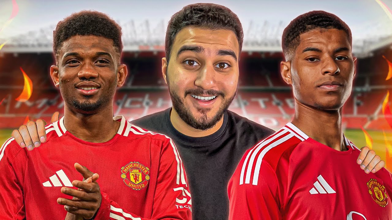 #1 تدريب مانشتسر يونايتد لكن من المركز الحالي في الموسم🔥!! FC25
