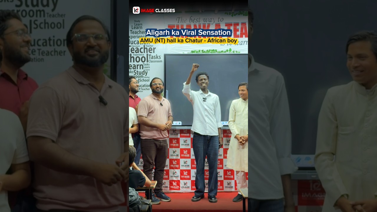 AMU (NT) Hall ka Chatur - African boy, Aligarh ka viral sensation