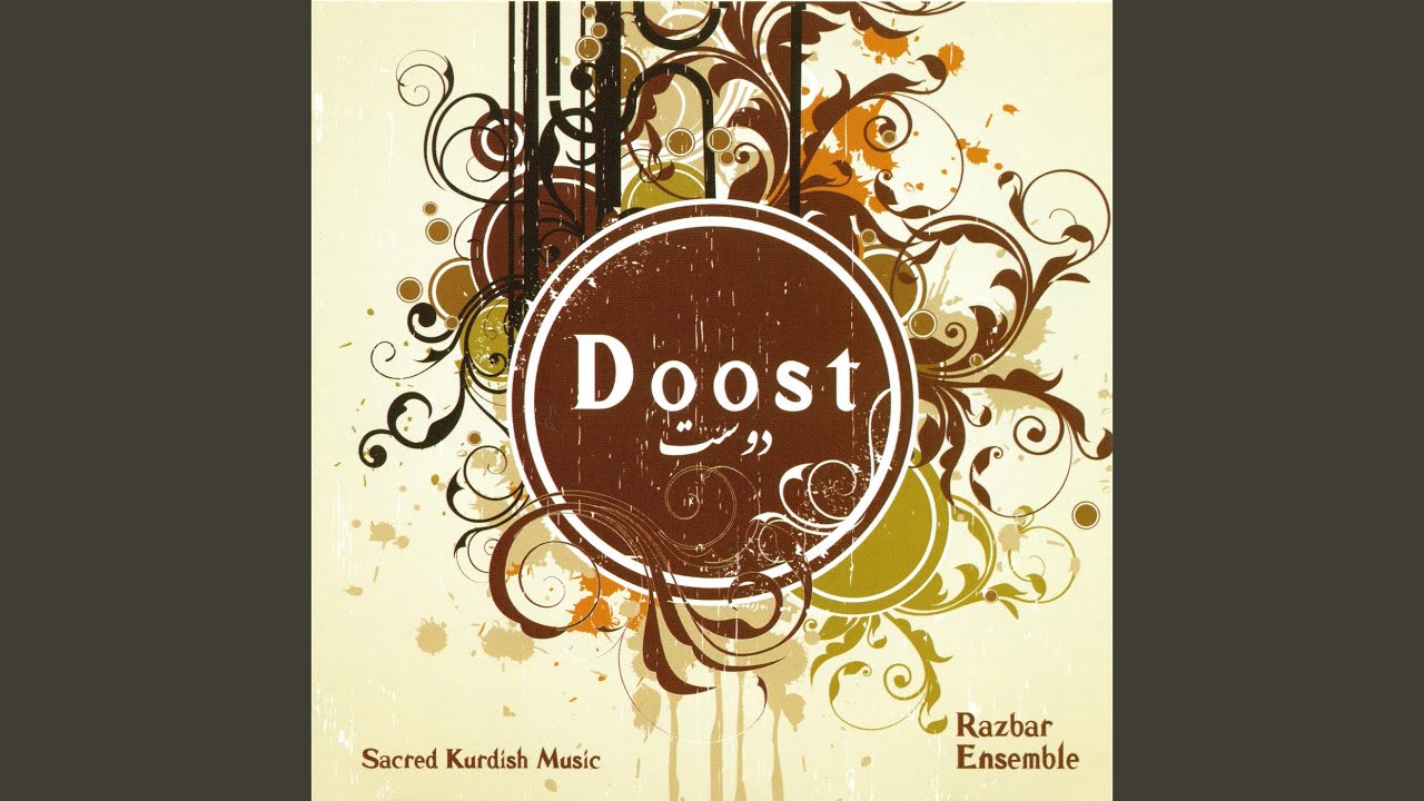 Shokr Wey Jama (Merci pour Ta présence)