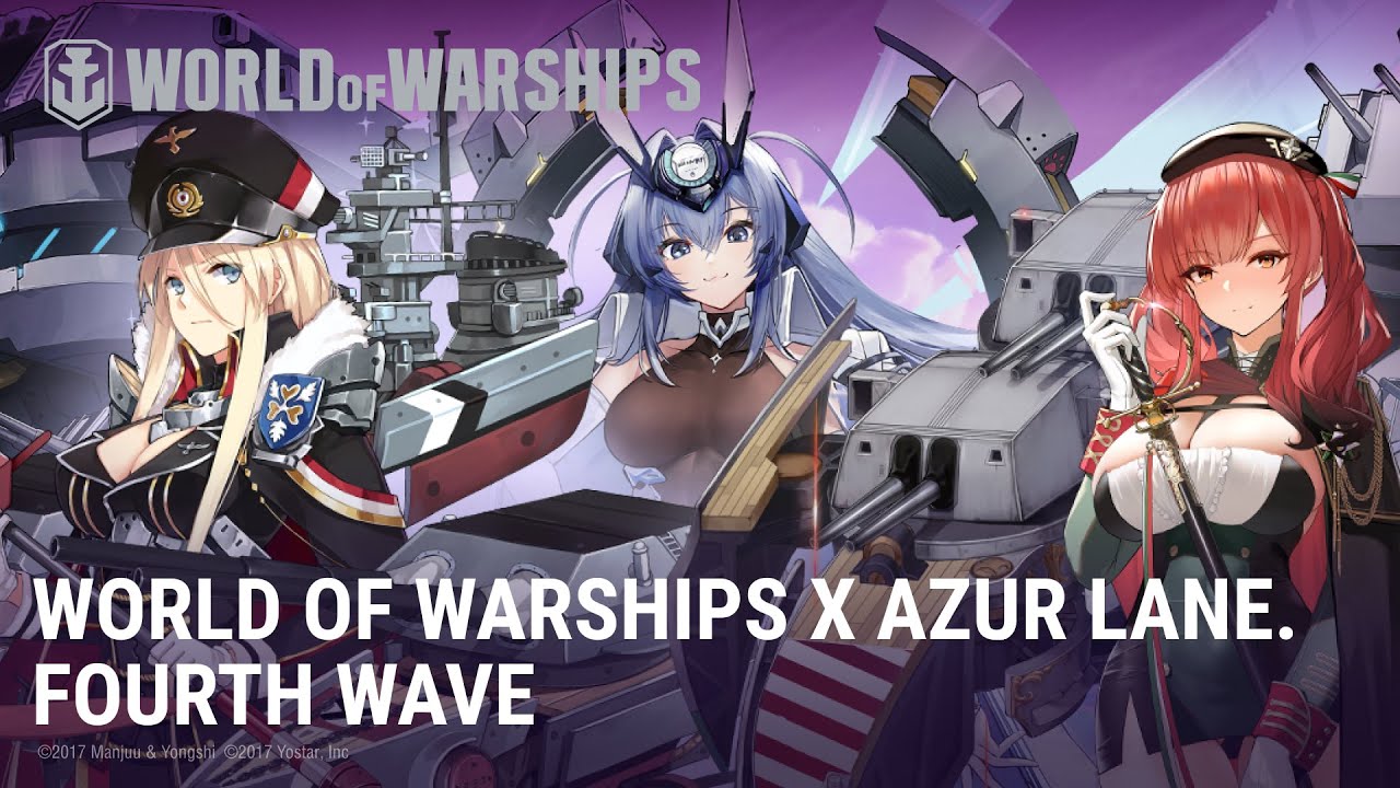World of Warships Х Azur Lane: Fourth Wave