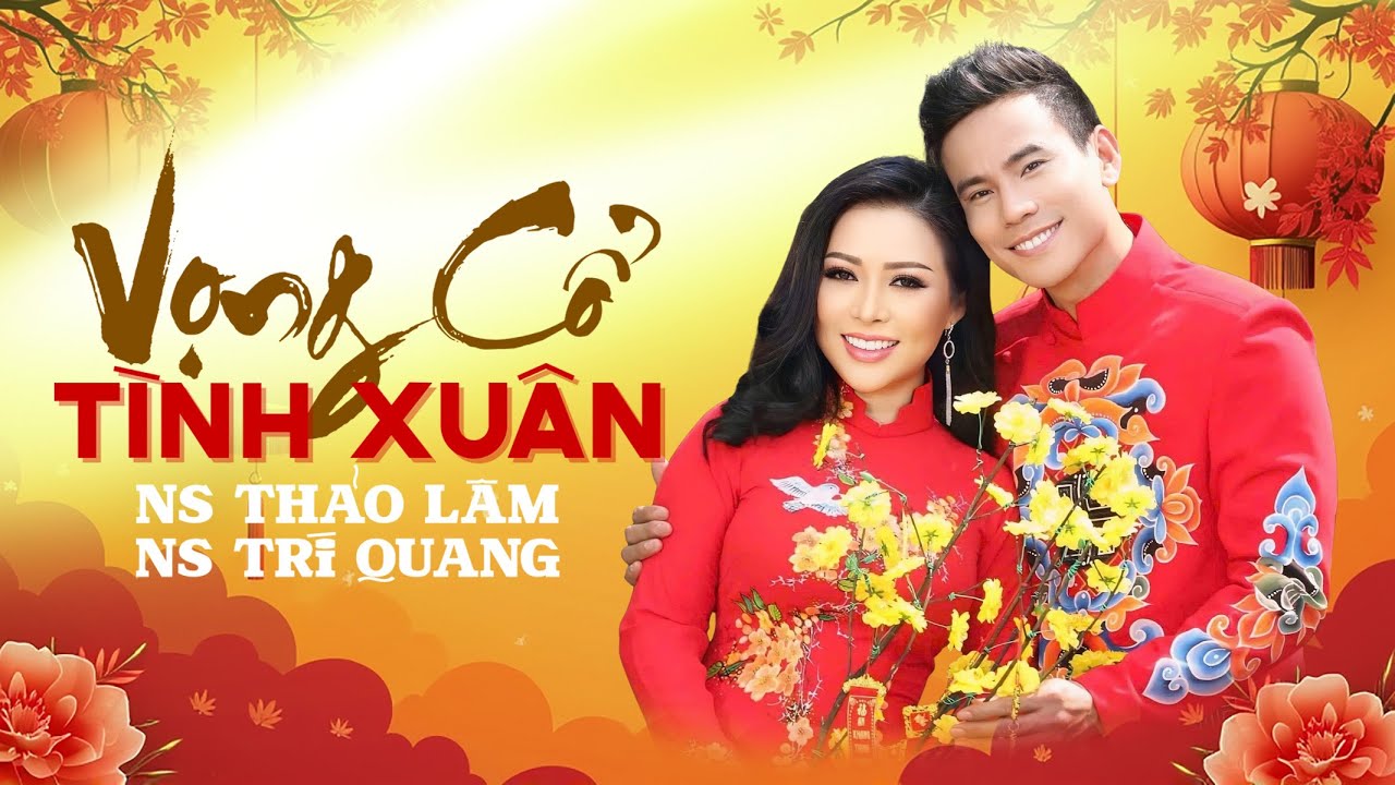🌸Vọng Cổ 