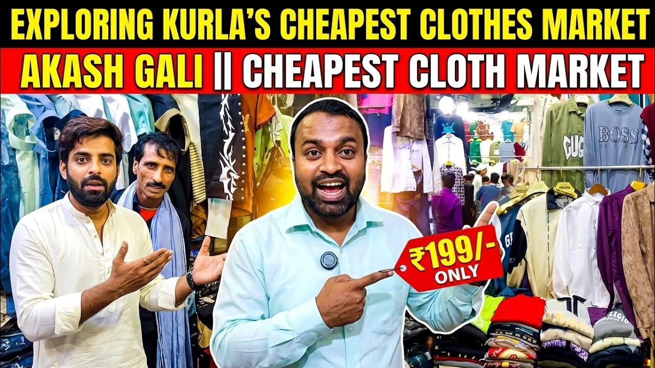 Exploring Kurla's Cheapest Clothes Market Akash Gali 😱 #budgetshopping #mensfashion #trendingoutfits