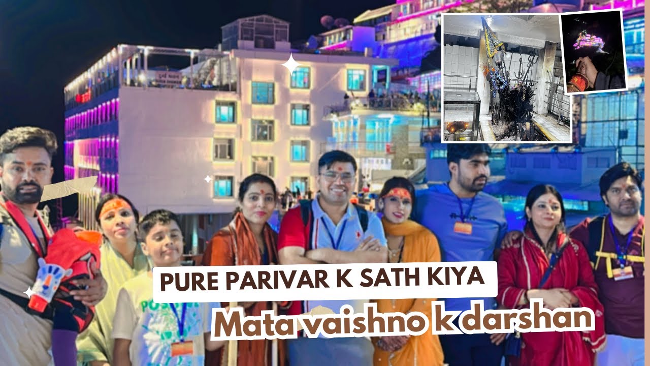 बहुत अच्छे से हुए माता के दर्शन 😍😍😍जय माता दी 🙏🏻🙏🏻