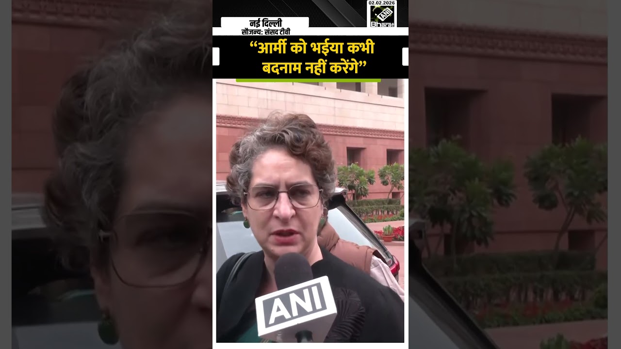 पूर्व Army Chief Manoj Naravane की Book पर Rahul Gandhi का बयान, Priyanka Gandhi ने किया समर्थन