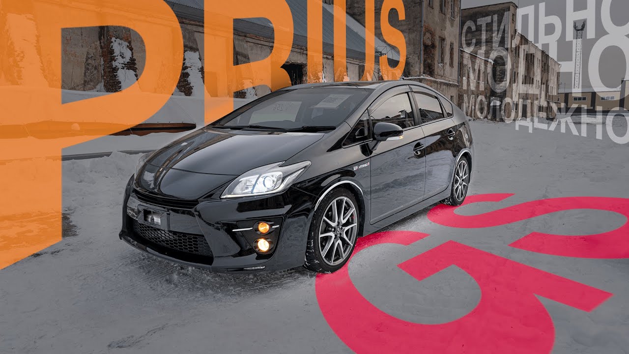 Toyota Prius 30 1.8 S Touring Selection G's