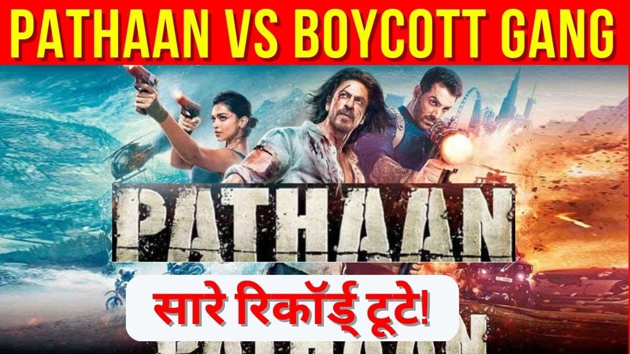 Pathaan Destroyed All Records | KRK | #krk #krkreview #pathaan #srk #pathaanreview #deepikapadukone