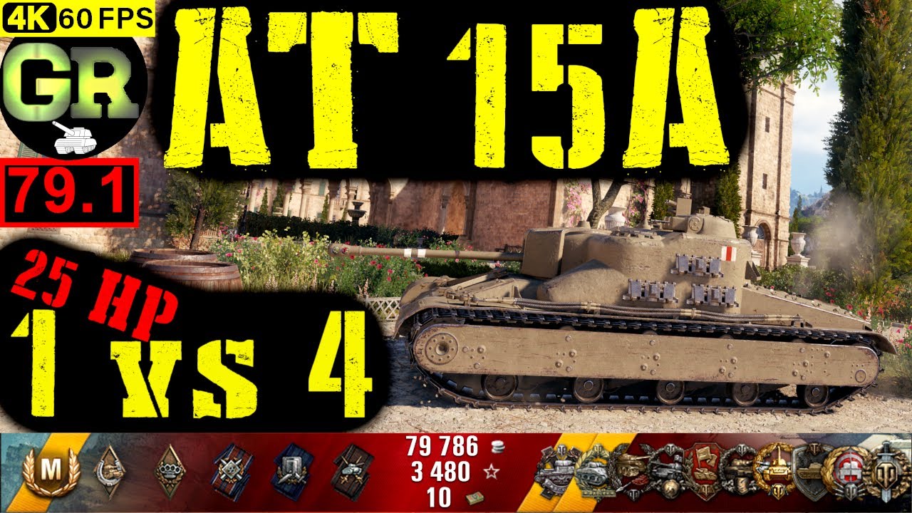 4787286 79_World of Tanks AT 15A WoT Replay - 8 Kills 3.9K DMG(Patch 1.4.0)