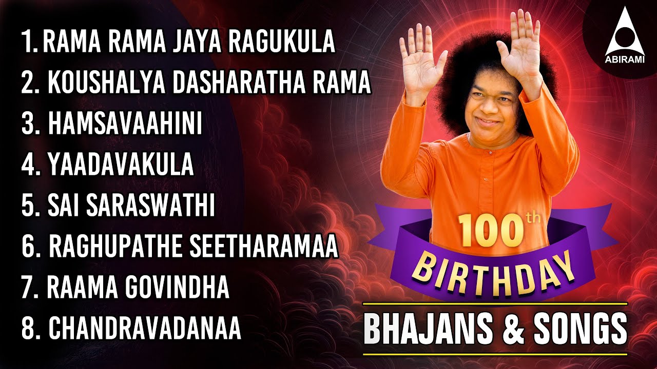 Ultimate Sai Bhajan Playlist | Most Listened Sathya Sai Baba Bhajans | Divine Sai Music