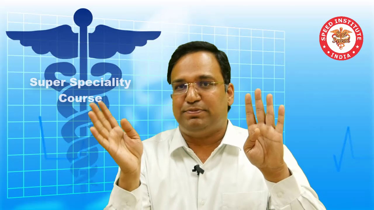#NEETSS #DM #MCH  | How to prepare for New Pattern | By Dr.K.Vinayak Senthil