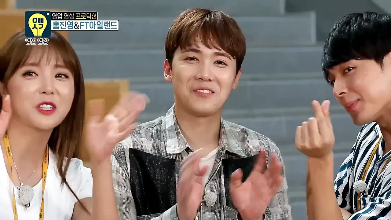 [Oppa Thinking] 오빠생각 - FT Island & Hong Jin Young, final sales video release! 20170701