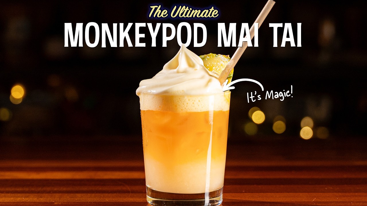 How to make the ULTIMATE Monkeypod Mai Tai