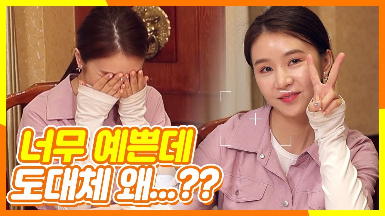 (ENG/SPA/IND) Why Cao Lu Doesn't Have a Boyfriend