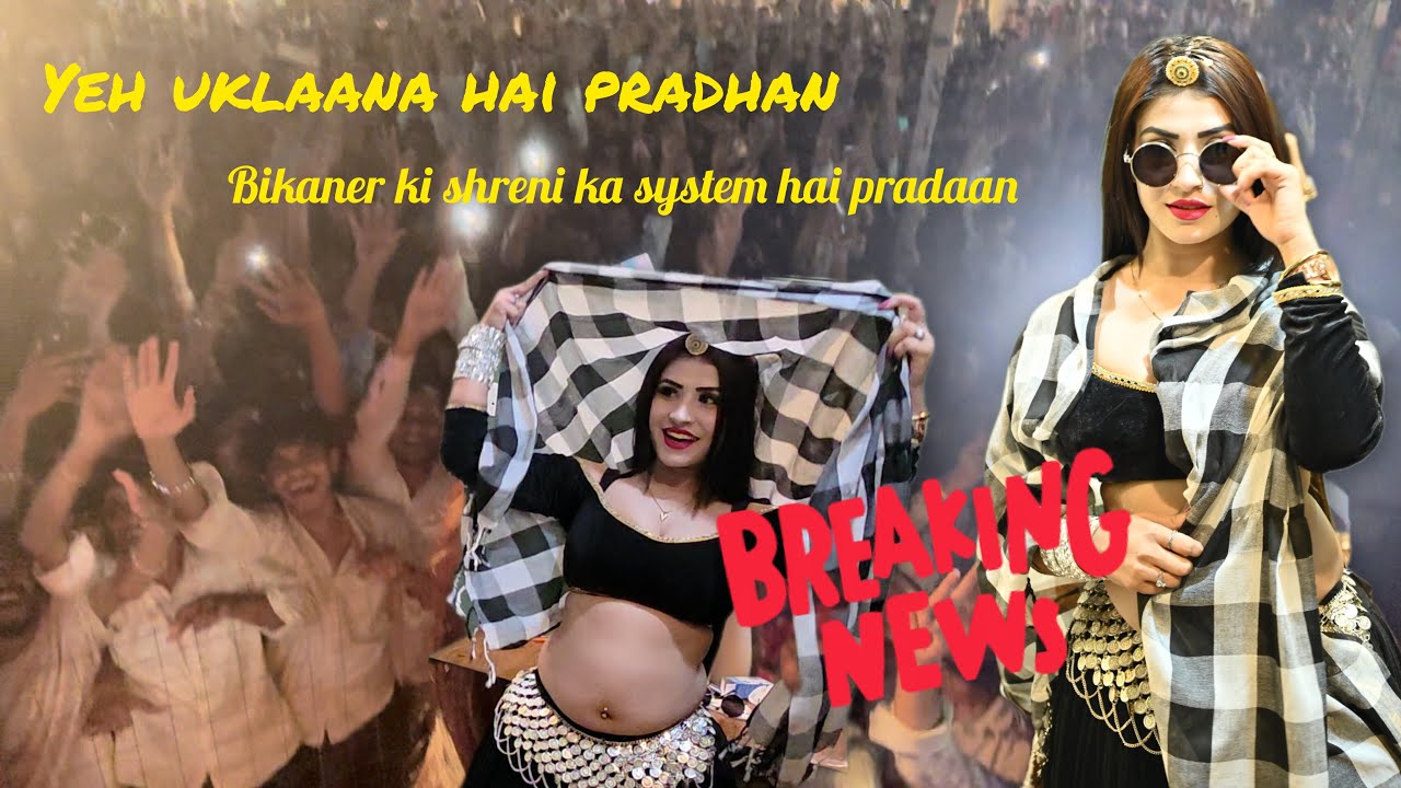 meri Gadi, first guy Pani me //￼ Kyon Hota Hai Mere Saath Aisa Hi 
