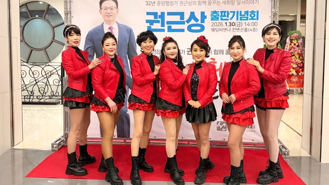와룡지니어스  예쁜몸짓 구경하세요~~^^끝영상에도 있습니당~♡