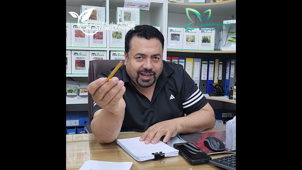 الحلقة الأولى - فن تسميد الخضروات داخل البيوت البلاستيكية
