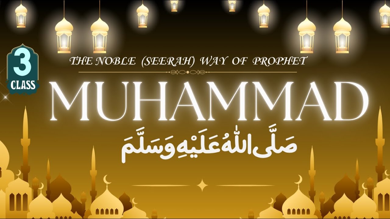 Seeratun Nabi saw 