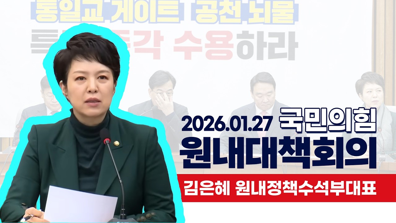 우리 동네 일꾼, 살지도 않는 외국인이 뽑는다?