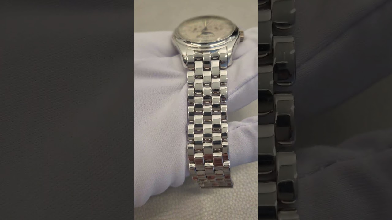Patek Philippe Annual Calendar 5036/1G