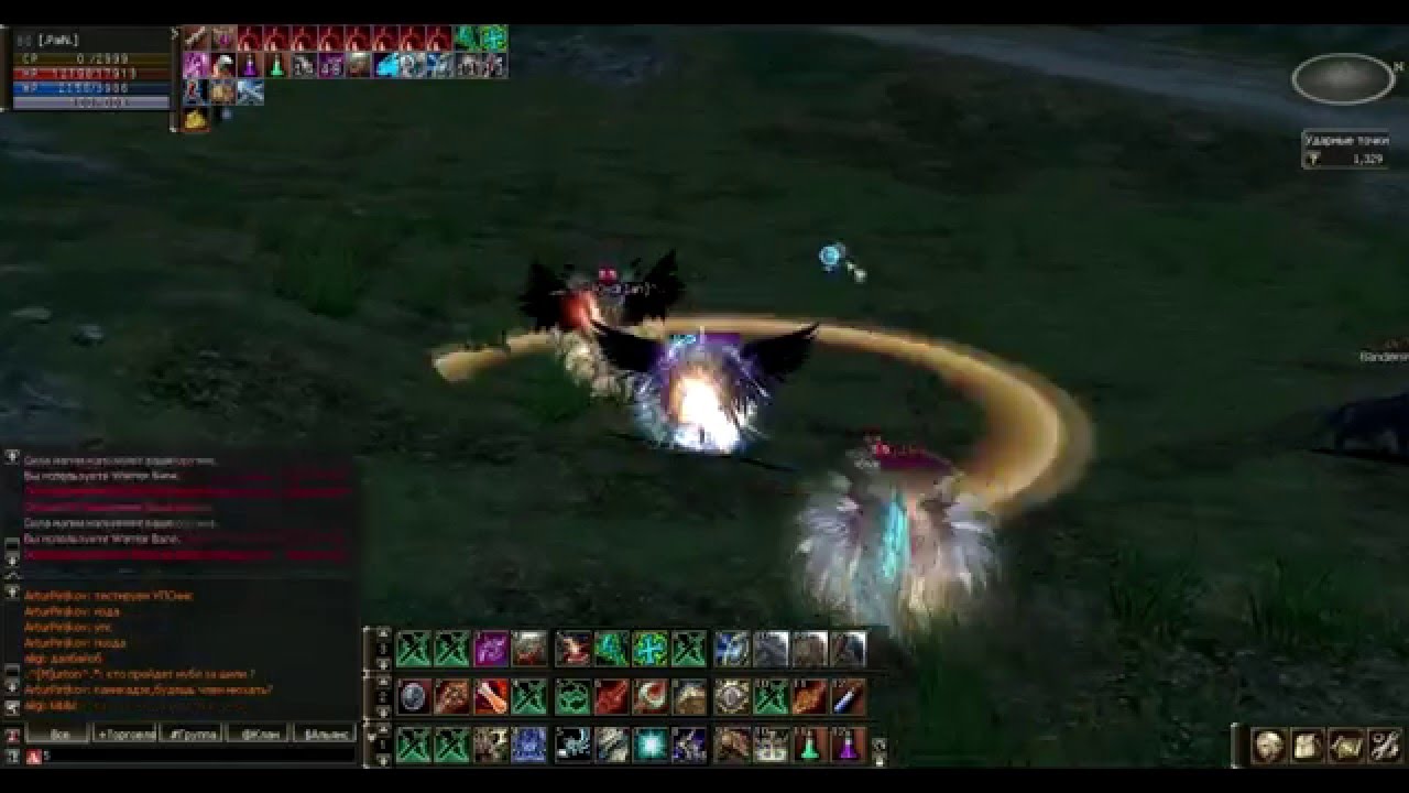 Lineage 2 interlude / la2 pvp/fan (lineage-game) by [.PaiN.]