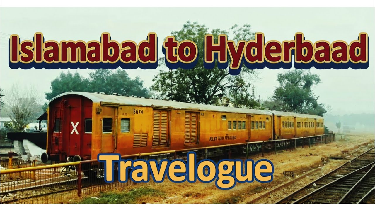  My 1st vlog of 2026 |Islamabad to Hyderabad, via Pakistan express |wide angle with Shahzaib| 
