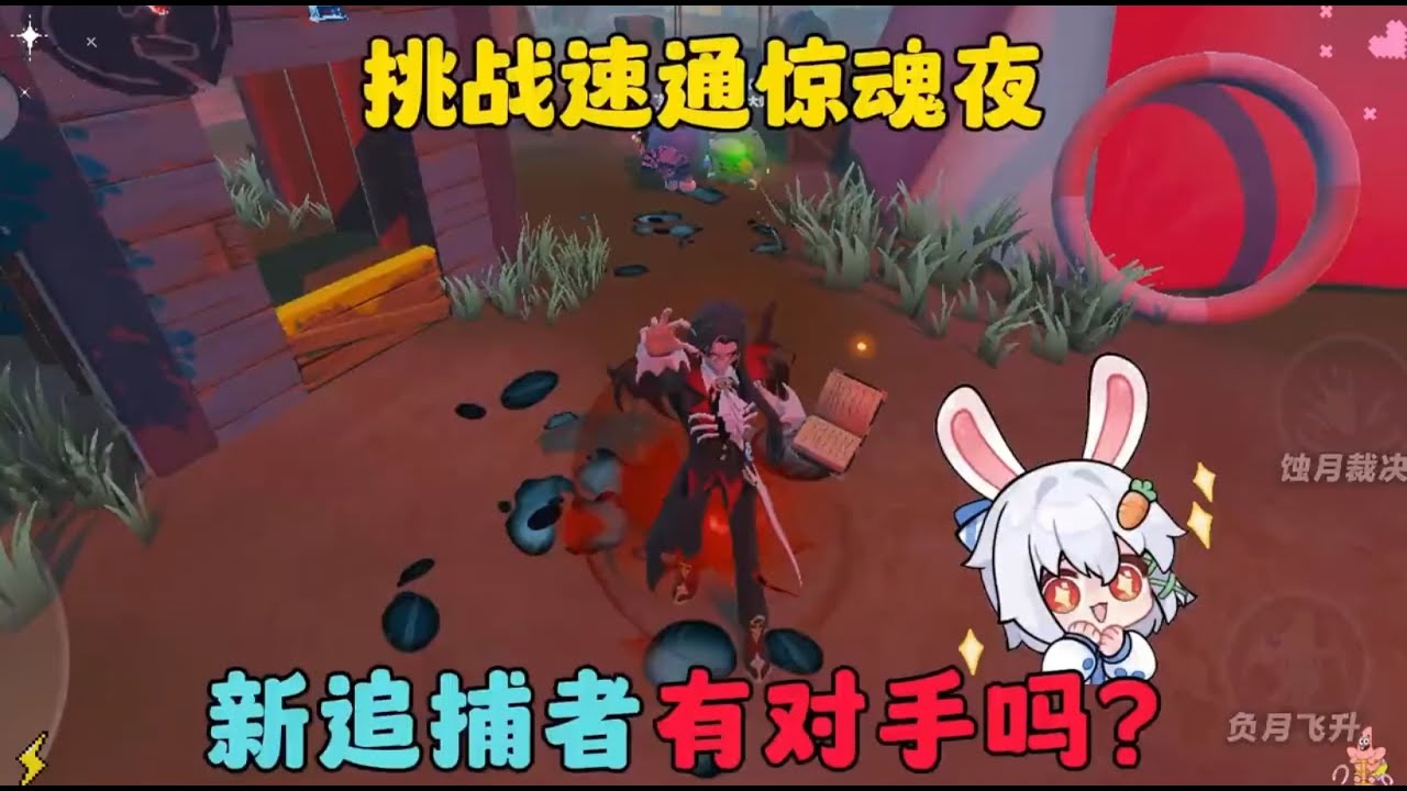 #这个游戏很好玩 #游戏日常 #游戏 #蛋仔派对 #蛋仔地图推荐