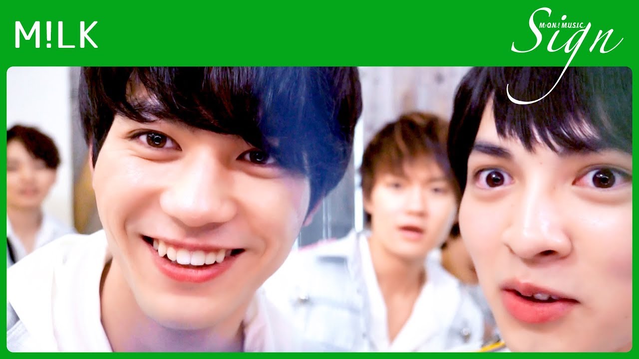 【Sign】M!LK │ 宮世琉弥/山中柔太朗/佐野勇斗/板垣瑞生/吉田仁人/曽野舜太/塩﨑太智
