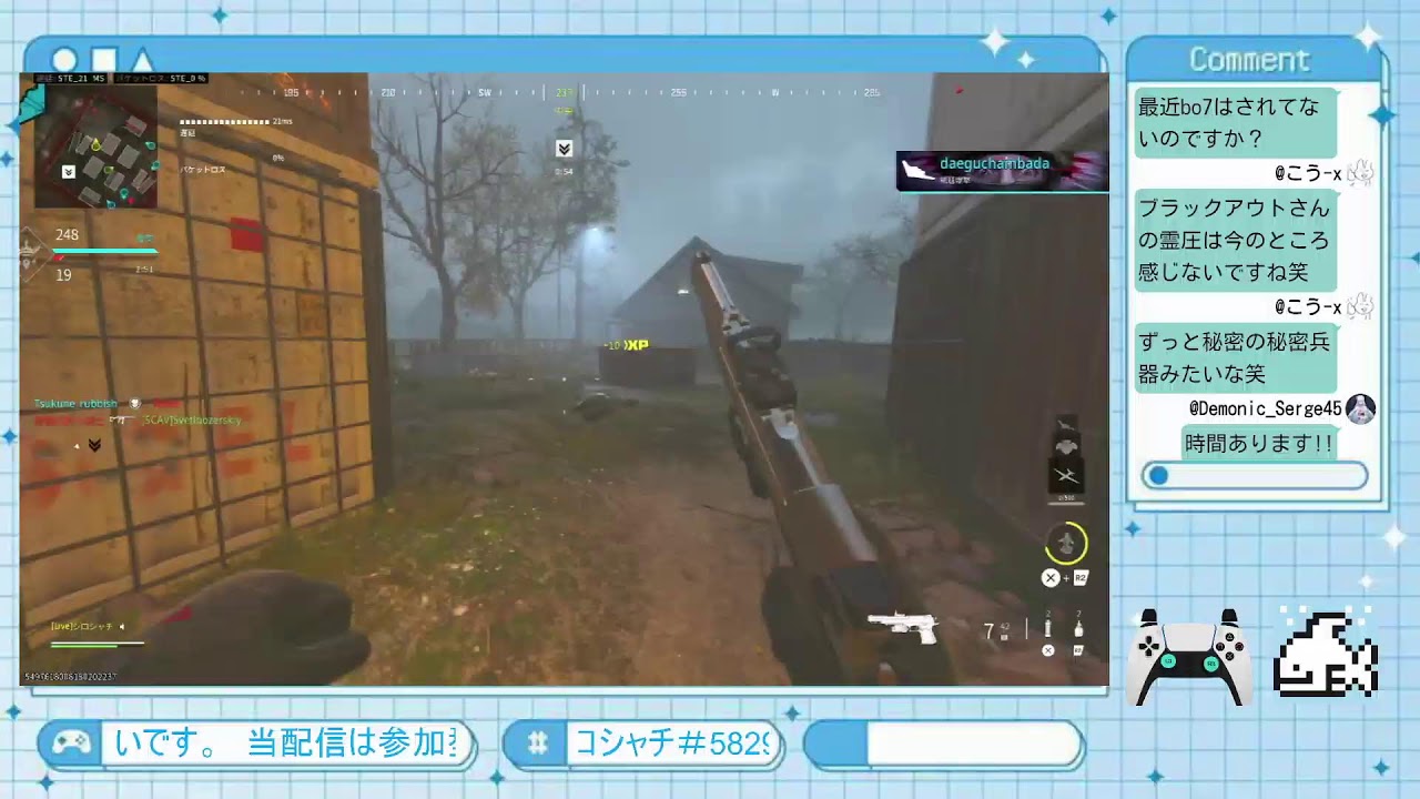 [Cod mw3]花粉の時期到来？　1h程度プレイ