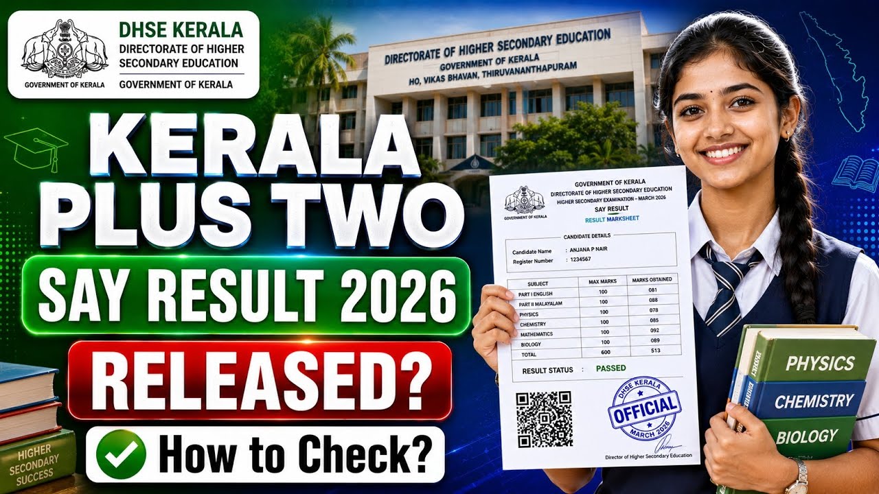 kerala plus 2 say result 2026 | dhse kerala say result 2026